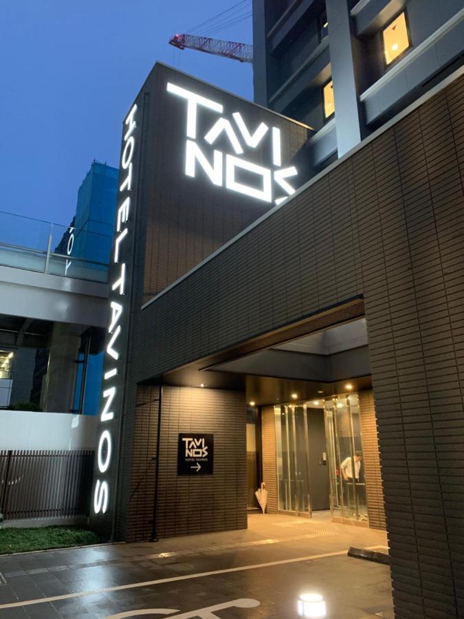 โรงแรม โรงแรมทาวินอส ฮามามัตสึโชะ