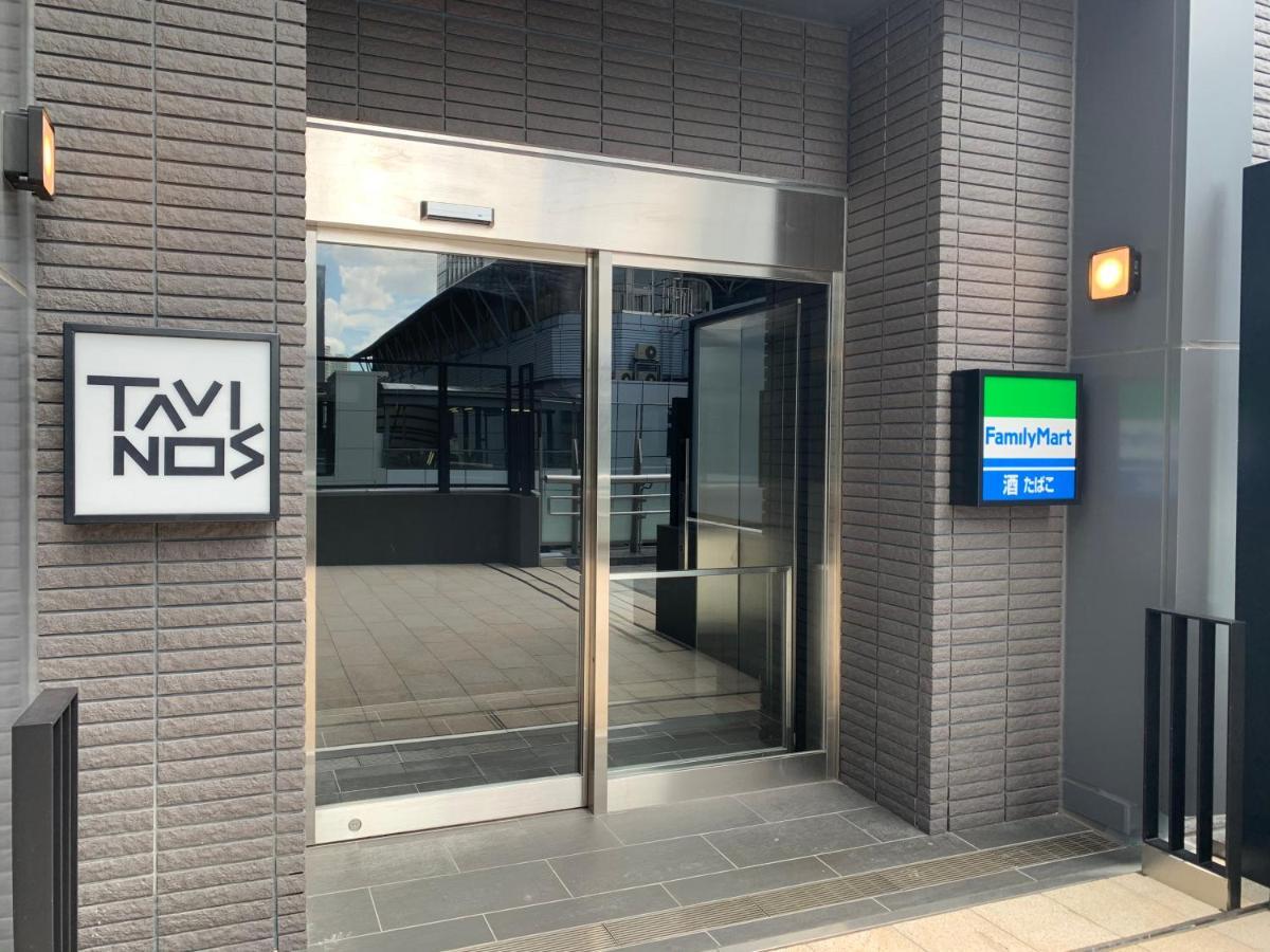 โรงแรมทาวินอส ฮามามัตสึโชะ