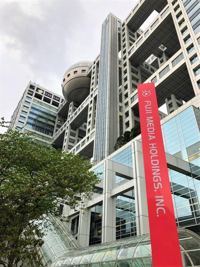 โรงแรมทาวินอส ฮามามัตสึโชะ
